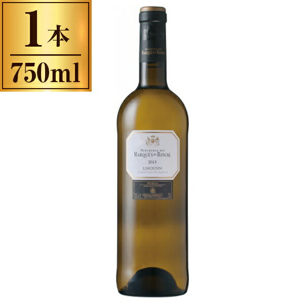 マルケス・デ・リスカル ブランコ・レセルバ・リムザン 750ml Marques de Riscal Blanco Reserve Limousin 