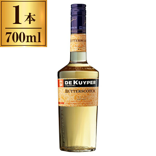 デカイパー バタースコッチ・キャラメル 700ml De Kuyper Butter Scotch 