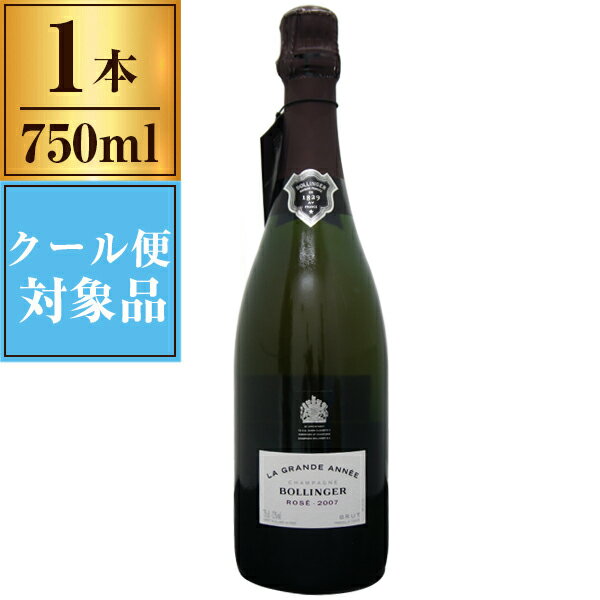 【送料無料】[2007] ボランジェ グランダネ ロゼ 750ml Bollinger La Grande Annee Rose 【 シャンパーニュ シャンパン スパークリングワイン 辛口 】