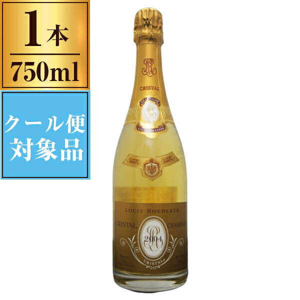 [2004] ルイ・ロデレール クリスタル 750ml Louis Roederer Cristal Brut 箱なし 【 シャパーニュ シャンパン 】 【 在庫入替 】 【 クリアランス 】