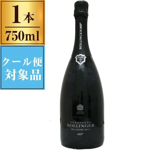 [2011] ボランジェ 007 リミテッド・エディション 750ml Bollinger 007 Limited Edition James Bond【 シャンパン シャンパーニュ グラン クリュ ピノ ノワール NO TIME TO DIE ジェームズ ボンド 】