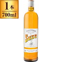 スーズ 700ml