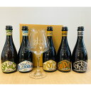 バラデン お試し5本 グラス付セット 【 クラフトビール イタリア 】