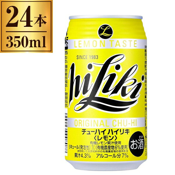 ҥӡ ϥꥭ  350ml 24