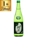 吉乃川 越後純米 720ml