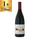 シャノン エルギン ピノ・ノワール / シャノン・ヴィンヤーズ&ワイン 750ml