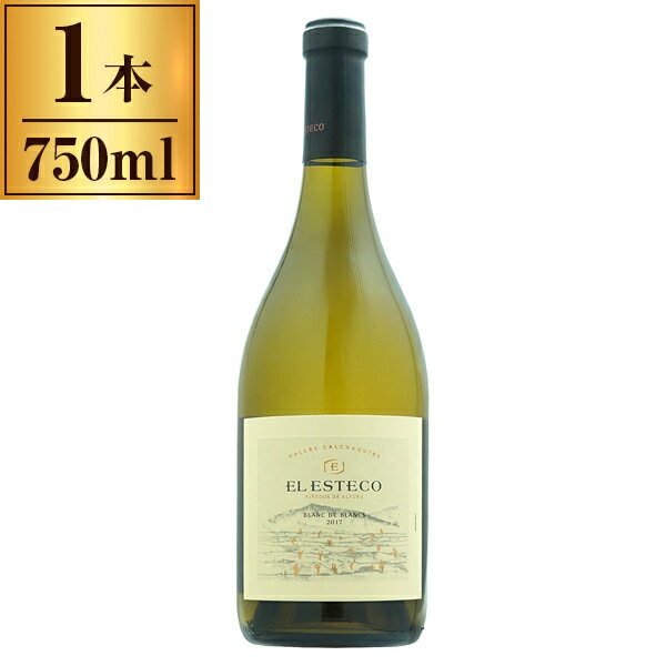 エル・エステコ ブラン・ド・ブラ�