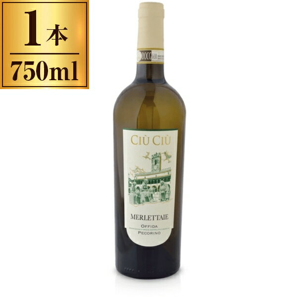 ご注文前にご確認ください※ご購入について法律により20歳未満の酒類の購入や飲酒は禁止されており、酒類の販売には年齢確認が義務付けられています。※ヴィンテージについてヴィンテージ(年号)が最新のものと切り替えになる場合がございます。そのため画像の表記とは年号が異なる場合がございます。あらかじめご了承のうえでご注文ください。商品説明★ レモンやオレンジのような柑橘、青草のような爽やかな香り、花のようなアロマ。ほのかにバニラのニュアンス。ボリュームがありなめらかな口当たり、きれいな酸とミネラルが感じられ余韻が長く続きます。飲用適温:12℃★ 雑誌評価ポイント受賞歴・「Wine Advocate」 90pt・「ガンベロ・ロッソ」2013 1グラス・Slow Food California Wine Competition 2013 金賞* 生産者名: Ciu Ciu/チウ・チウ* 商品名: Merlettaie/メルレッタイエ* 容量: 750ml* 生産国: イタリア* 産地: マルケ州* カテゴリー: DOCGオッフィーダ・ペコリーノ* 品種: ペコリーノ100%* 色: 白* 味・ボディ: 辛口* アルコール度数: 14%* 相性の良い料理: 魚、帆立、エビのグリルやサラダ、天ぷら、ピッツァ・マリナーラなど* オーガニック認証: CCPB(イタリア)、ヴィーガン認証* 畑・栽培方法: 畑はオッフィーダとアクアヴィータ・ピチェーノ周辺の海抜280mの丘陵地にあり、土壌は粘土質* 醸造・熟成方法: プレスの前に低温浸漬、アロマを引き出し酸化を防ぐため、ドライアイスで冷却しながら破砕。タンクから移動した果汁はミディアムサイズのオーク樽で10日間天然酵母で発酵、イタリア産大樽で6ヶ月、さらに3ヶ月瓶熟成。