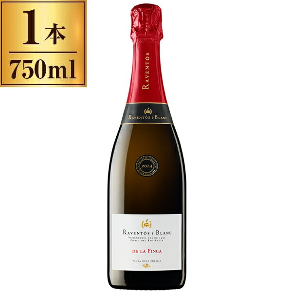 ラベントス グランレゼルバ デ・ラ・フィンカ 750ml スパークリングワイン スペイン 辛口