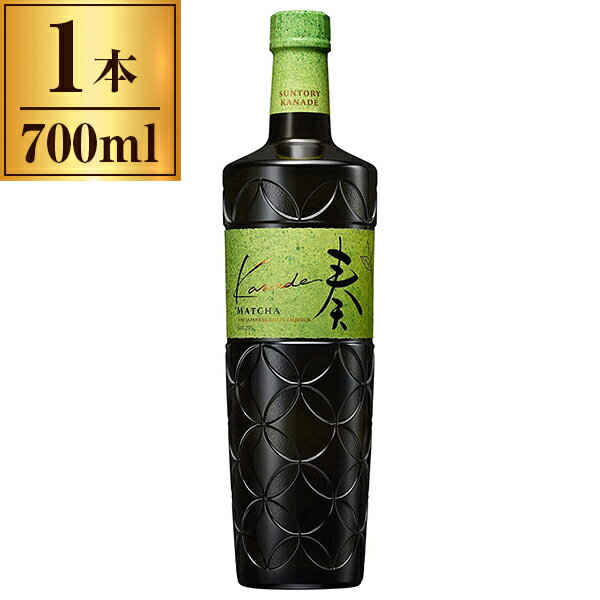 サントリー ジャパニーズクラフトリキュール 奏 抹茶 700ml