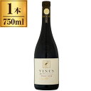 ヴィニウス ピノ・ノワール クラシック / ジャン=クロード・マス エステーツ&ブランズ 750ml 赤ワイン フランス 辛口 ミディアム~フルボディ