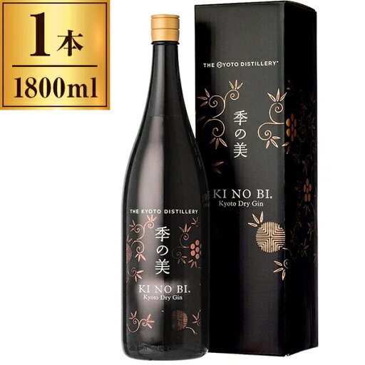 季の美 京都ドライジン 一升瓶 1800ml 季の美 京都ドライジン 一升瓶 1800ml