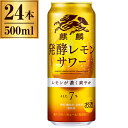 L i yT[  500ml ~24