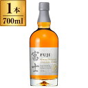 ご注文前にご確認ください※ご購入について法律により20歳未満の酒類の購入や飲酒は禁止されており、酒類の販売には年齢確認が義務付けられています商品説明★ グレーンとモルトを同一の蒸溜所で作る富士御殿場蒸溜所ならではの原酒同士の親和性の高さと、世界最高峰のブレンディング技術だからこそできる、「味わいまで美しい」完璧なバランスを追求したウイスキー。彩とりどりな香りが織りなす、華やかでシルキーな調和のとれた味わい。すり銀の和素材ラベルに、凛と立ち上がる「富士」ロゴと雪景色の富士山で、自然の神秘のもたらす美しさと日本のものづくりの品格のあるこだわりを表現。※メーカーの都合により、パッケージ・仕様・成分・生産国等は予告なく変更になる場合がございます。※上記理由でのご返品はお受けできませんので、事前お問合せなどご注意のほど宜しくお願いいたします。* 容量: 700ml* アルコール分(100ml当たり): 43%* 純アルコール量(100ml当たり): 34.4g