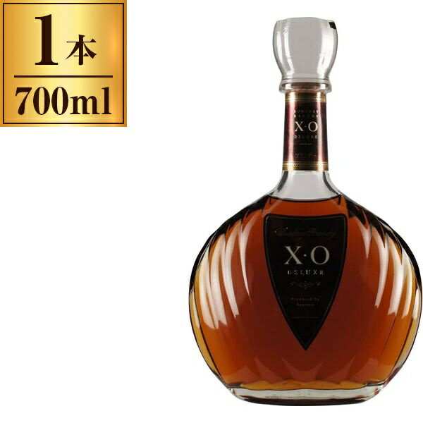 ȥ꡼ XO ǥå 700ml ȥ꡼