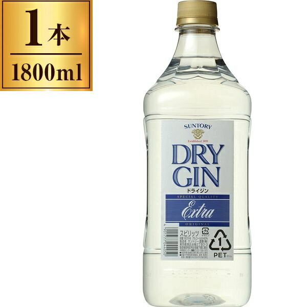 サントリー ドライジンエクストラ キングサイズ 1800ml サントリー
