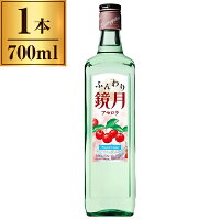 ふんわり鏡月 アセロラ 700ml