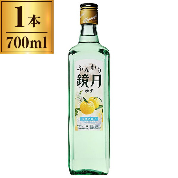 ӂ苾 䂸 700ml