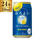 Tg[ ق悢 Ot\eB 350ml ~24