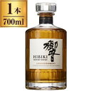 サントリー 響 ジャパニーズ・ハーモニー JAPANESE HARMONY 700ml