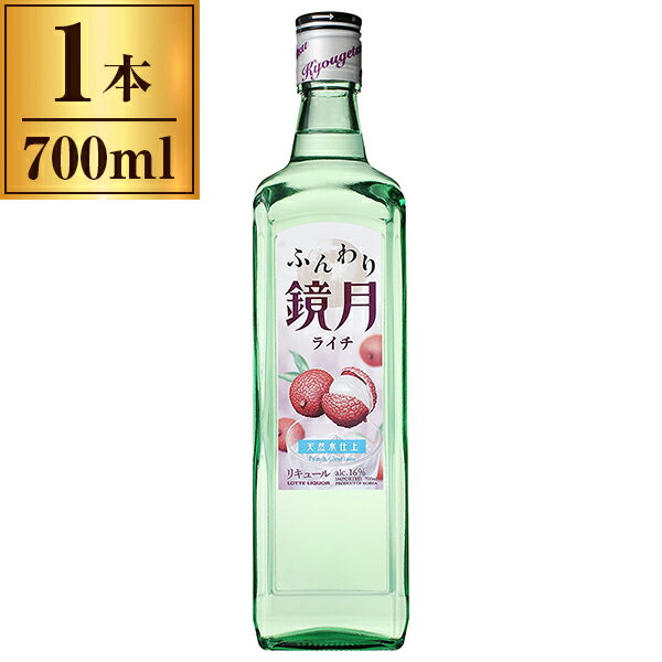 ӂ苾 C` 700ml