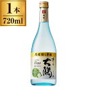 ご注文前にご確認ください※ご購入について法律により20歳未満の酒類の購入や飲酒は禁止されており、酒類の販売には年齢確認が義務付けられています商品説明★ 麦の旨みとジャスミンの上品な香りが絶妙にマッチ。炭酸水で割ると爽やかな香りが広がり、食事と共に愉しめる、炭酸割り「専用」の麦焼酎。* 容量：720ml* 生産国：日本※メーカーの都合により、パッケージ・仕様・成分・生産国等は予告なく変更になる場合がございます。※上記理由でのご返品はお受けできませんので、事前お問合せなどご注意のほど宜しくお願いいたします。