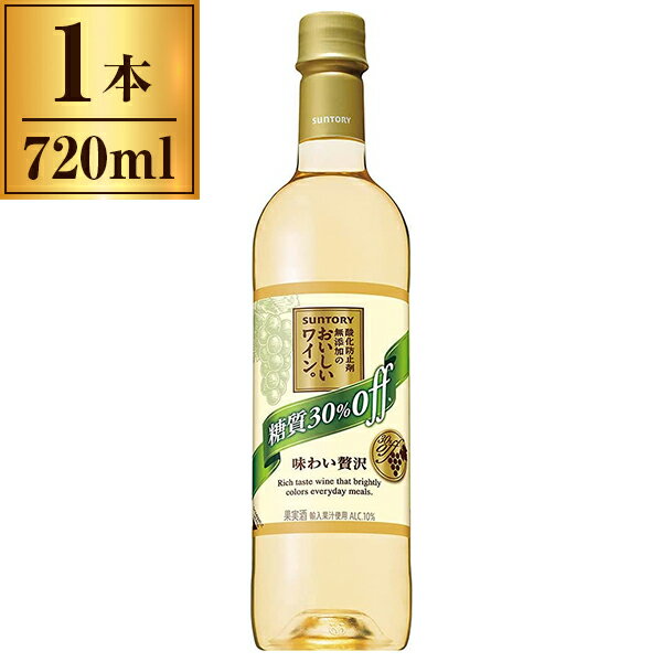 ̵źä磻 30%  720ml ȥ꡼