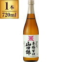 特別純米酒 本格甘口山田錦 720ml 沢の鶴