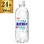 伊賀の天然水強炭酸水 500ml PET ×24