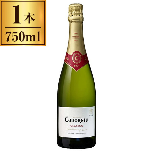 楽天総合通販PREMOA 楽天市場店コドルニウ クラシコ ブリュット 750ml スパークリングワイン スペイン 辛口