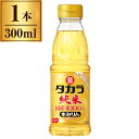 本みりん 純米国産米100% ペット 300ml 宝酒造