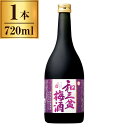 宝 和三盆梅酒720ml 宝酒造