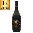 The CHOYA ~ 700ml `[~