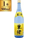 ご注文前にご確認ください※ご購入について法律により20歳未満の酒類の購入や飲酒は禁止されており、酒類の販売には年齢確認が義務付けられています商品説明★ 奄美群島でのみ製造されている黒糖焼酎。主原料に黒砂糖を使用していますが糖質は全くのゼロです。黒砂糖のほのかな甘い香りと3年熟成によるまろやかな口当たりが特徴で、軽快で飲み飽きない奄美黒糖焼酎です。オンザロック、水割り、炭酸割り、お湯割りなどお好みの飲み方でお楽しみいただけます。* 容量: 900ml* 商品サイズ: 幅80 奥行80 高さ295(mm)/重量1.000(kg)* 成分: アルコール度数: 25.0%* 生産国: 日本※メーカーの都合により、パッケージ・仕様・成分・生産国等は予告なく変更になる場合がございます。※上記理由でのご返品はお受けできませんので、事前お問合せなどご注意のほど宜しくお願いいたします。