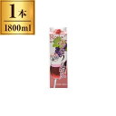 ぶどうの微風(かぜ) 赤 パック 1800ml 赤ワイン