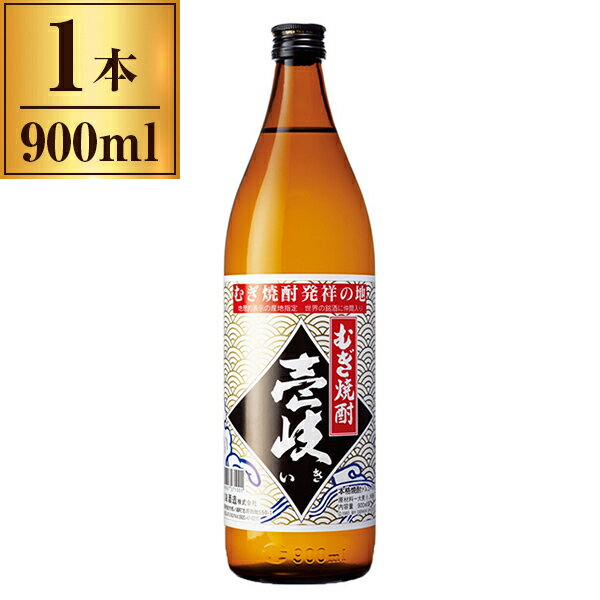 25度 麦焼酎 壱岐 900ml 玄海酒造