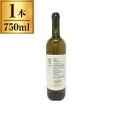 カンティーナ・マリリーナ キュエ・モスカート 750ml 白ワイン イタリア 辛口