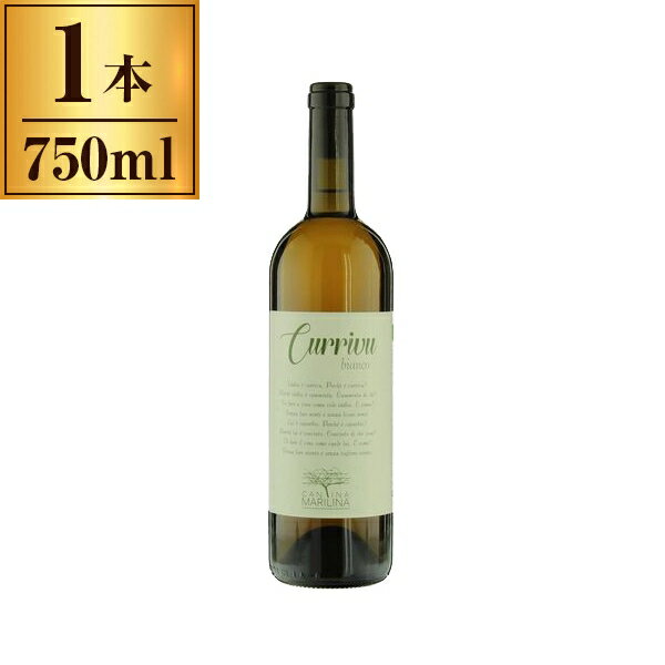 カンティーナ マリリーナ クリヴ ビアンコ 750ml 白ワイン イタリア 辛口