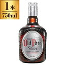 シルバー オールドパー 750ml