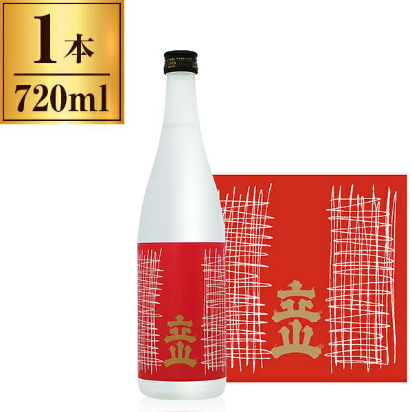 立山酒造 吟醸 立山 720ml