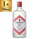 ジン ギルビー 37.5% 700ml