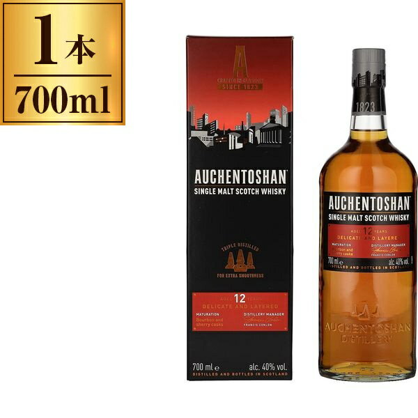 オーヘントッシャン 12年 700ml