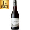 ご注文前にご確認ください※ご購入について法律により20歳未満の酒類の購入や飲酒は禁止されており、酒類の販売には年齢確認が義務付けられています。※ヴィンテージについてヴィンテージ(年号)が最新のものと切り替えになる場合がございます。そのため画像の表記とは年号が異なる場合がございます。あらかじめご了承のうえでご注文ください。商品説明★ 色深みのあるガーネット★ 香りラズベリーなどベリー系の赤い果実、スパイス、アニス★ 味わい果実味豊かで、ほのかなスパイスに由来する爽やかさが感じられます。エレガントな味わいですが飲みごたえがあり、繊細な口当たりです。★ 合う料理レバーの甘辛煮、チンジャオロース、ホイコーロー、スペアリブ★ コースタル・リージョンの南東、フランシュックに拠点があります。フランシュックは「French Corner(フレンチ・コーナー)」を意味する地名で、17世紀にユグノー派のフランス移民がこの地へ入植したことに由来します。街並みやレストランにもフランスの影響が強く感じられるグルメタウンです。南アフリカのワイン産地周辺は世界最古の土壌であり、度重なる地殻変動や浸食により独特な山脈や谷が形成されていますが、ワイルドバーグもそうした山の麓にあります。ワイルドバーグに使われるぶどうは、理想的な環境の畑で細心の注意を払って栽培、収穫されます。テロワールを表現した複雑味のあるワインに仕上げるため野生酵母を使用。人為的な干渉を最小限にし、できる限り自然のままテロワールを表現するワイン造りを行っています。ワイン生産自体は1994年からスタートしました。野生酵母を使用したワイン造りは、今でこそ南アフリカで注目されていますが、当時としては非常に画期的な試みでした。その後2007年に正式にワイナリーが設立され、今に至ります。★ ぶどうは、コースタル・リージョン内、パール(アフタパール)、バンフック、スワートランドの自社畑のものに加え、フランシュックのワイナリー近くの自社畑のぶどうを使用しています。このぶどうは、アッパーレンジにも使用されるぶどうで、フランシュックのテロワールの個性を引き出し、スパイスのニュアンスにつながります。★ 受賞・ポイントジルベール&ガイヤール 2021 金賞* 容量:750ml* 生産国:南アフリカ* 生産地域:ウェスタン・ケープ* 品種:シラーズ100%* 栓:スクリューキャップ* アルコール度数:14.5 %* タイプ:スティルワイン・赤・フルボディ* 飲み頃温度:14〜16℃* 土壌:花崗岩、頁岩(けつがん) ※頁岩≒泥板岩* 栽培:平均樹齢20年、植密度4000本/ha、収量64hl/ha、手摘みで収穫* 発酵:ステンレスタンクで6日間* 発酵温度:25℃* 醸造方法:マセラシオン10℃で2日間* 熟成:ステンレスタンク50%、フレンチオーク50%* 熟成期間:6ヵ月* その他:自然酵母を使用* 総酸:5.1g/L* 総亜硫酸:35mg* 残糖度:2.1g/L