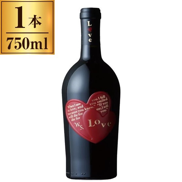 ナターレ・ヴェルガ ラブ ロッソ IGT ヴェネト 750ml 赤ワイン イタリア フルボディ