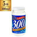月桂冠 カップ 300ml x5 メーカー直送 ギフト プレゼント