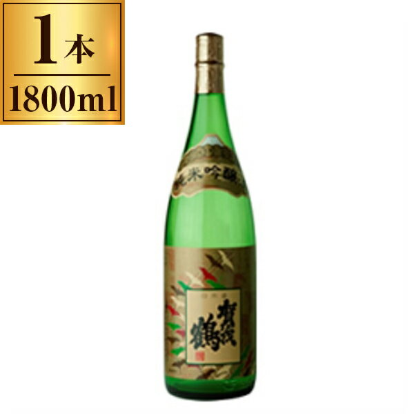 賀茂鶴酒造 賀茂鶴 純米吟醸 1.8L ×1 メーカー直送 プレゼント ギフト