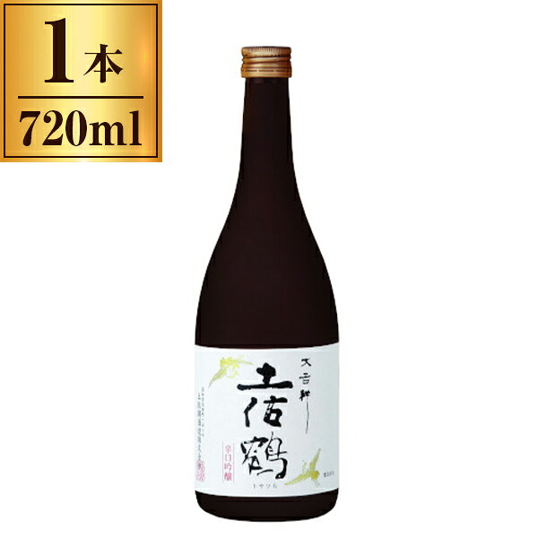 ご注文前にご確認ください※ご購入について法律により20歳未満の酒類の購入や飲酒は禁止されており、酒類の販売には年齢確認が義務付けられています※12時から14時の時間帯指定はできません。ご指定の場合は14時から16時にて手配いたします。商品説明★ 華やかな吟醸香にスッキリとした味わいの吟醸酒です。★ 料理の美味しさを引き立てる辛口吟醸の絶妙な余韻をお楽しみください。※表示画像はイメージであり実物とは色味が異なる場合がございます。※メーカーの都合により、パッケージ・仕様・成分・生産国等は予告なく変更になる場合がございます。※上記理由でのご返品はお受けできませんので、事前お問合せなどご注意のほど宜しくお願いいたします。* 内容量: 720ml* アルコール度数: 15度以上16度未満* 日本酒度: 8* 酸度: 1* 麹米: 松山三井・あけぼの 精米歩合/50* 掛米: 松山三井・あけぼの 精米歩合/50