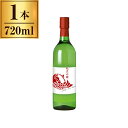 本家松浦酒造場 清酒 ナルトタイ 純吟オントゥー ザ テーブル 720ml 本家松浦酒造場 メーカー直送