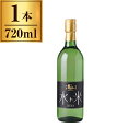本家松浦酒造場 ナルトタイ 純米原酒 「水ト米」 720ml x1 本家松浦酒造場 メーカー直送
