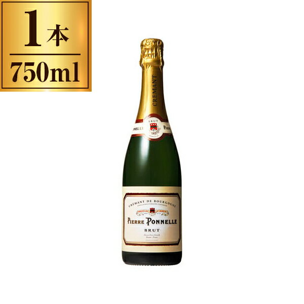 ピエール ポネル クレマンド ブルゴーニュ ブリュット 白 750ml メーカー直送 プレゼント ギフト